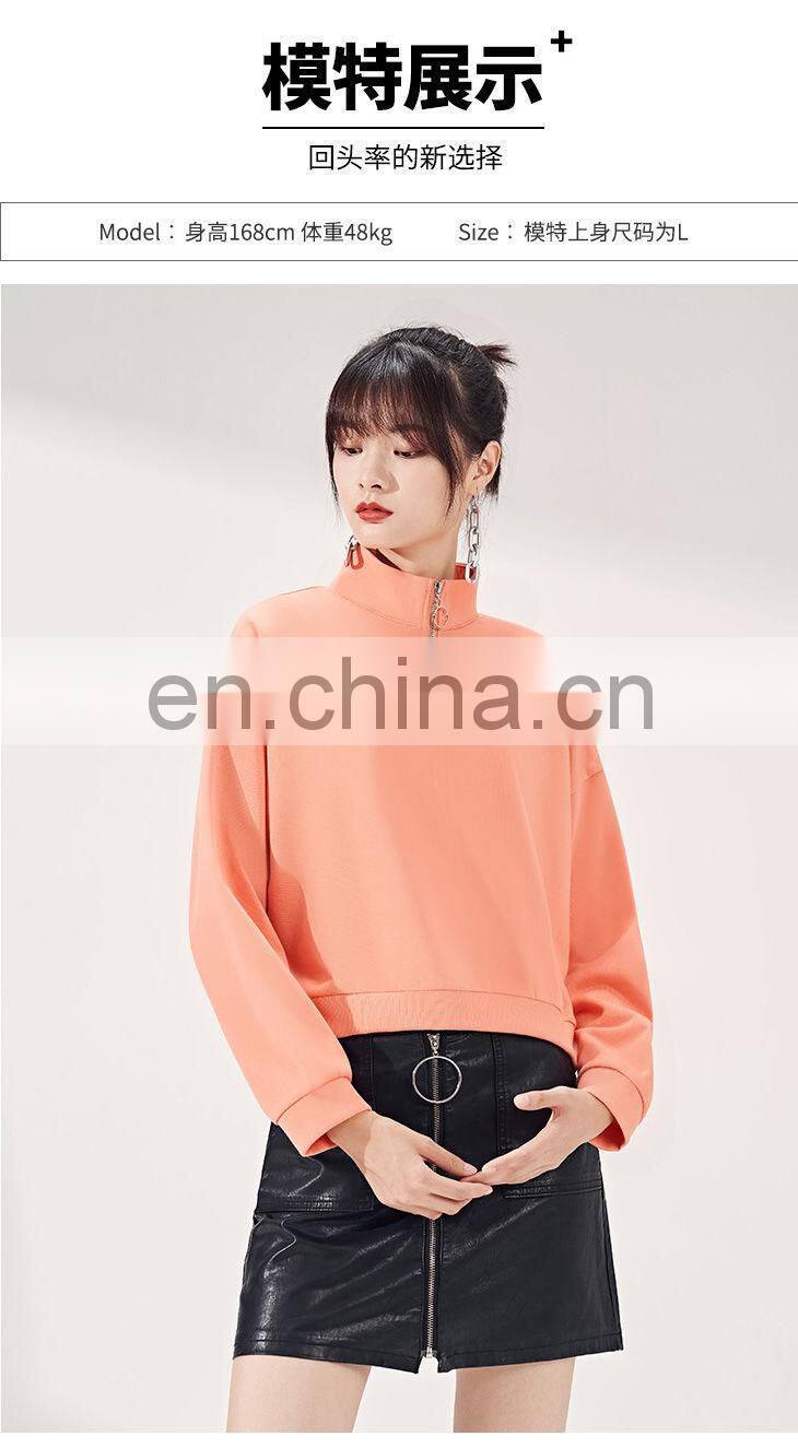 Clothing manufacturers custom-made women's spring and autumn new terry cloth half zipper casual sweater plus size pullover