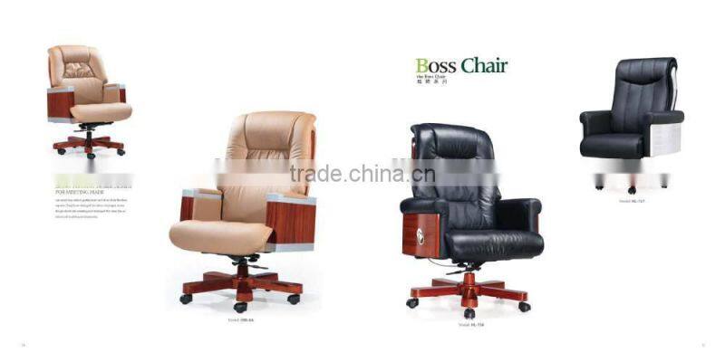 leather office chair adjustable height/wooden office chair 09B-6A