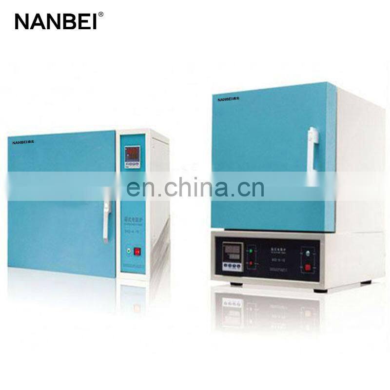 aluminium melting laboratory vacuum furnace
