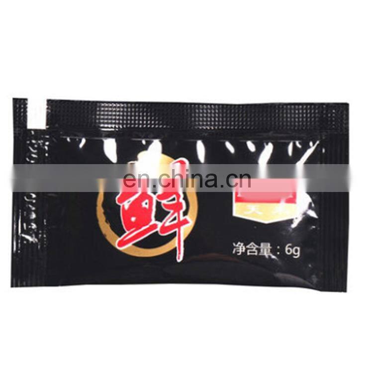 Filling Peanut Butter Ghee Packaging Machine Tomato Paste Sachet Packing Machine