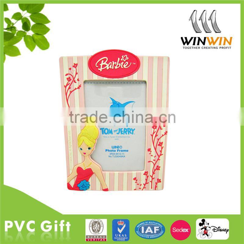 Sea World Blue PVC Rubber Photo Frame/Picture Frame