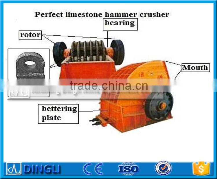 Limestone gravel making machine limestone hammer crusher