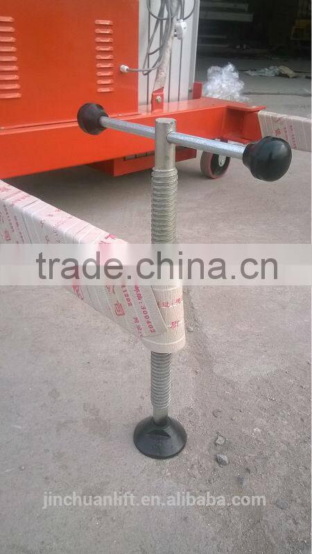 Hydraulic mobile single mast aluminum alloy lift platform powered by DC/AC