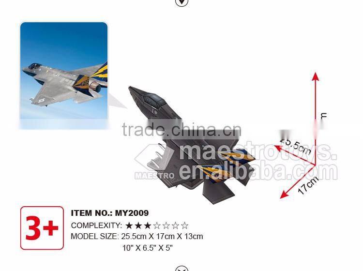 34PCS military model F-35 LIGHTNING II 3d puzzle