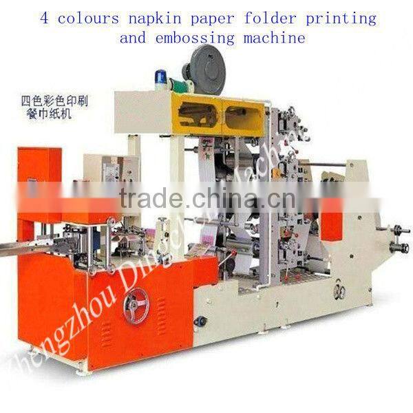 Dingchen dinner napkin machine of reasonable price