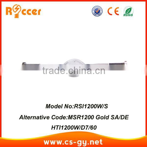 hmi1200w lamp bulb light for prolight moving head