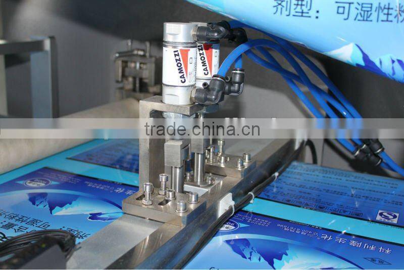 automatic doypack pouch packaging Machine YFD-180