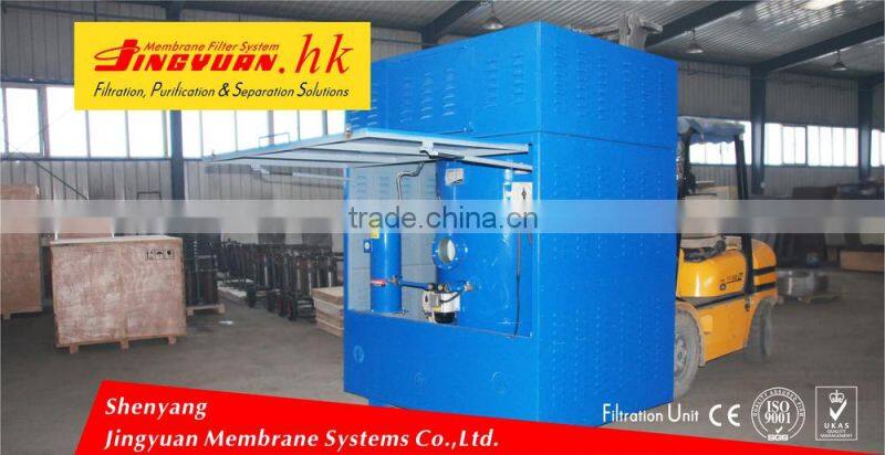 used engine oil and lube oil Recycling Machine/purifier machinery for engineering machinery