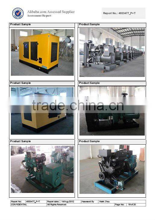 Huadong 85KW marine diesel genset
