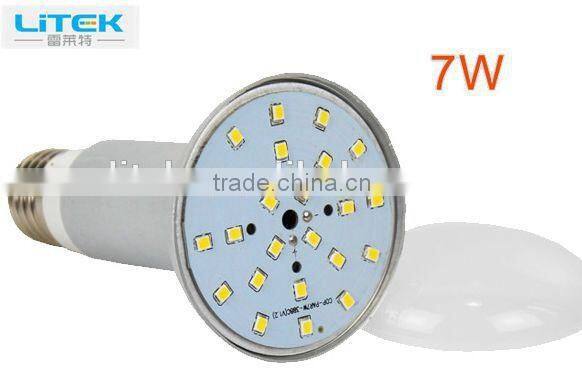 High Performance high lumen high illumination high quality AC100-240V E27 led bulb par light,7W silver led bulb,led light bulb
