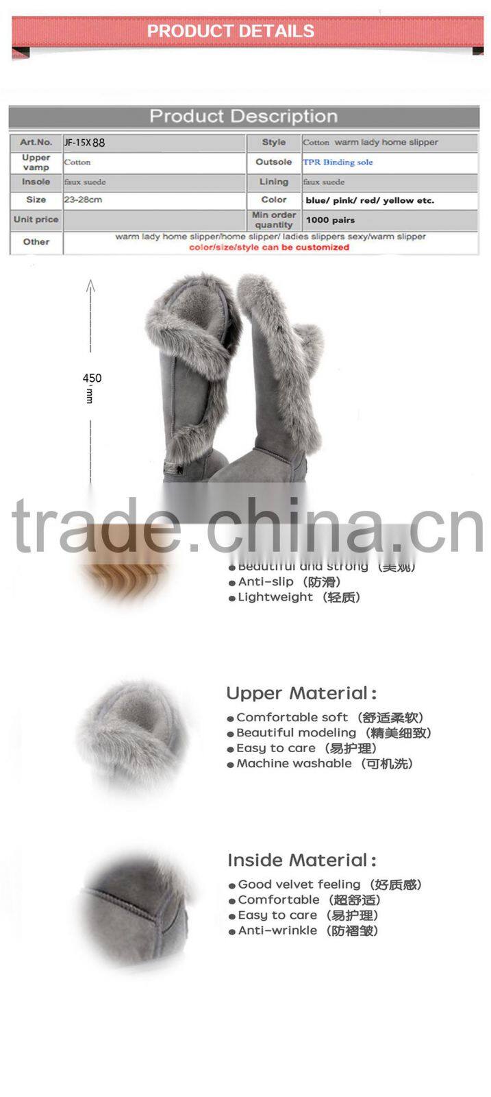 2015 factory direct fashion fox fur high heels snow boots women