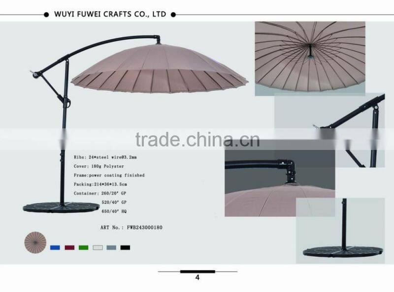 Offset Steel Wire Hanging Patio Umbrella