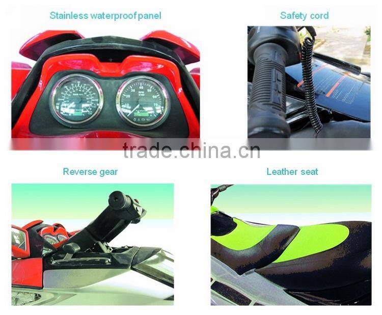 2015 Chinese famous brand supply high quality mini jet ski