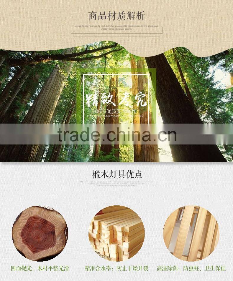 Modern vintage fancy style wood pendant lamp lighting JK-8005B-03 Wooden LED pendant light