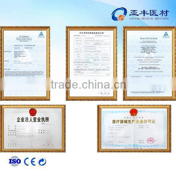 Oval disposable sterile dressing eye pad