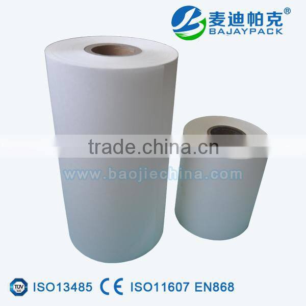 Newly Designed Printable Paper Roll