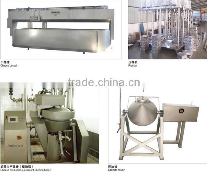 Dehydrated food processing butcher machinery used for beverage/milk/flavor etc