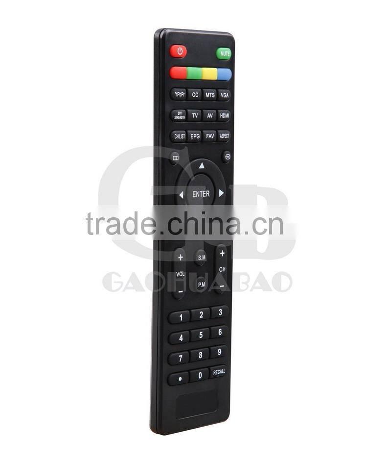 DVB remote controller