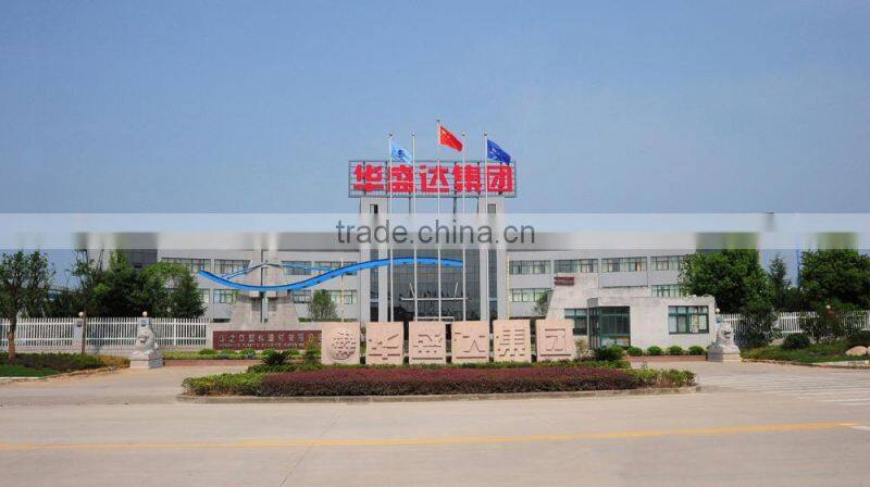 HST88-01B pvc window frame upvc window profiles