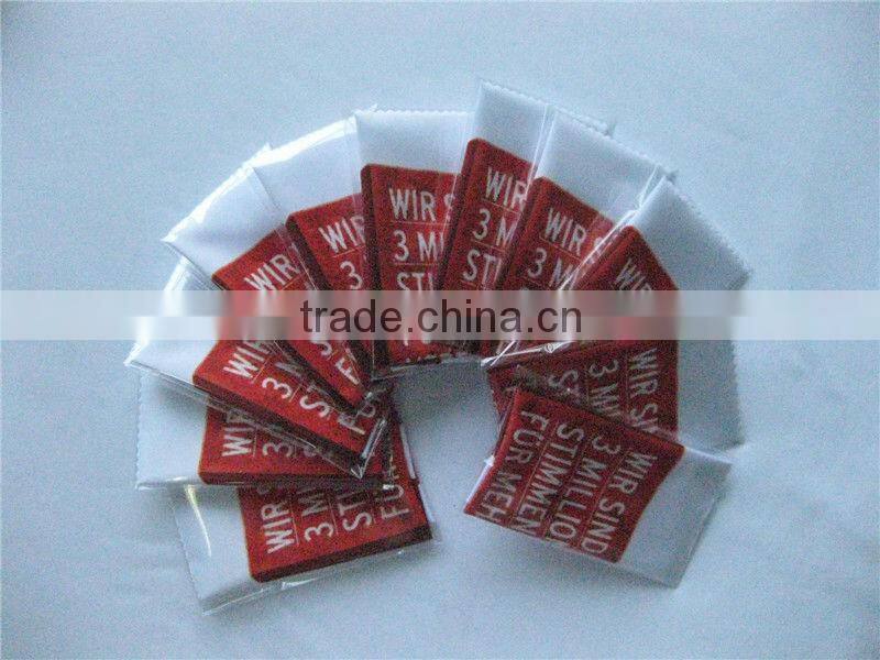 microfiber sunglasses pouch