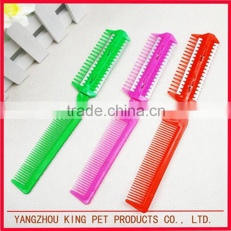 Best quality color plastic wholesale pet hair comb with trimmer