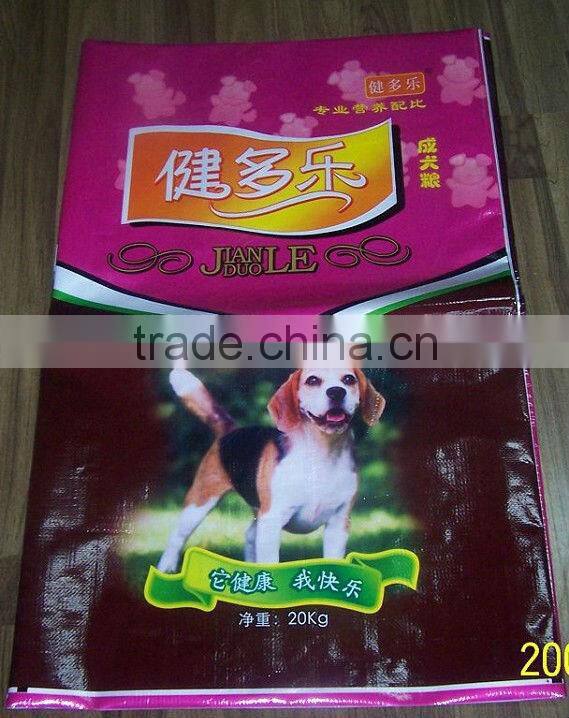 pp woven feed sack 25kg 50kg
