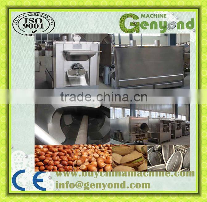 hot sale Fried broad bean production line