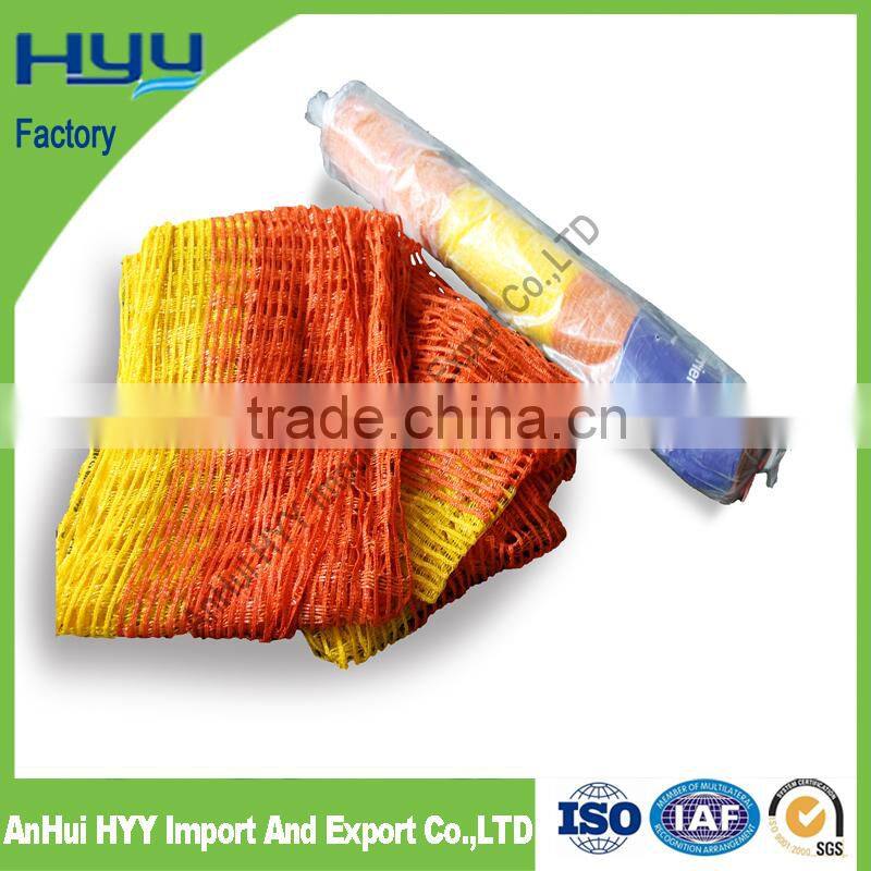 plastic garden fence