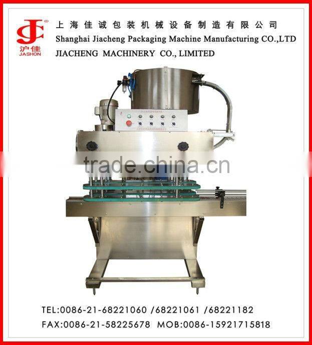 Automatic efficient bottle sticker labelling machine factory price