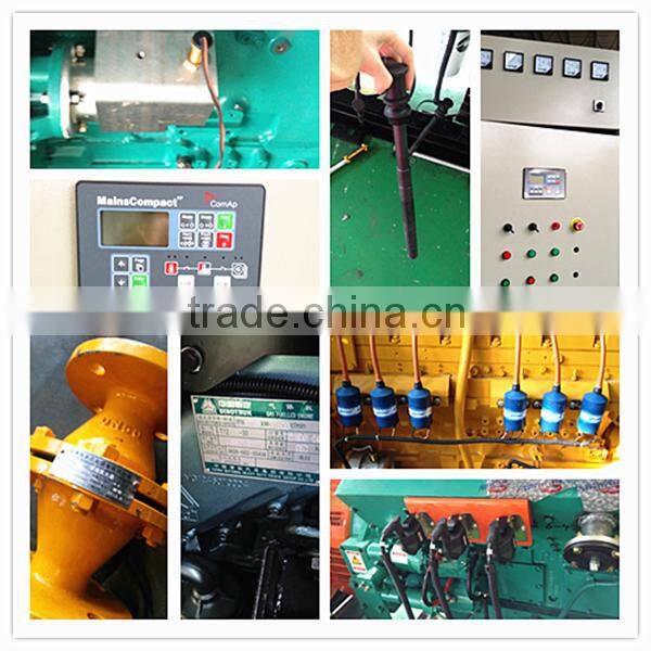 natural gas generator supplier in china