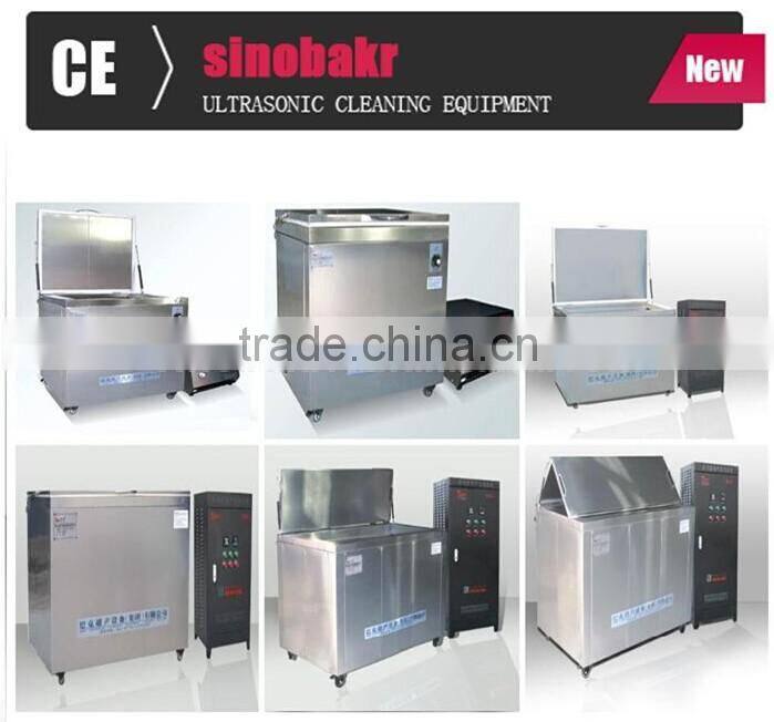 Machinery industrial high pressure washer