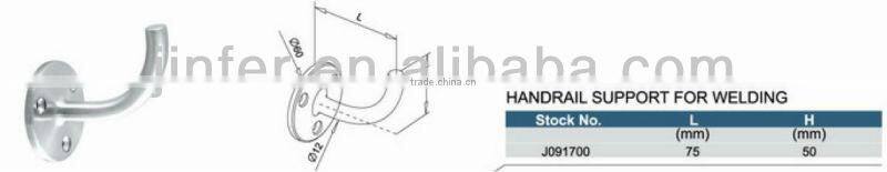 SS/garde-corps balcon/Stainless steel Handrail Support for welding/ stair handrail