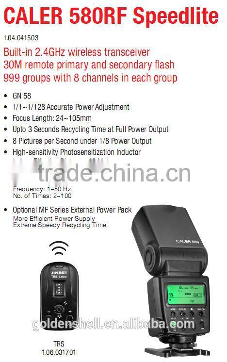 JINBEI CALER 580/580RF speedlite optional external power pack
