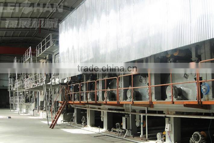Factory price Kraft paper making machine to make recycled paper