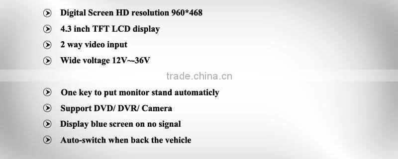 Mini Car Monitor 2ch 4.3 inch TFT 12V car lcd monitor mini tv