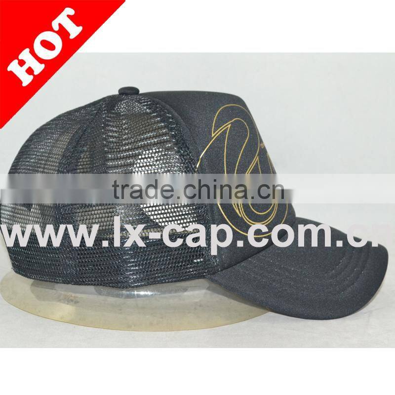 NEW MESH CAP