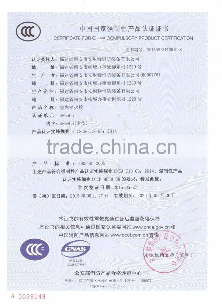 Double Valves Double Outlets Indoor Fire Hydrant