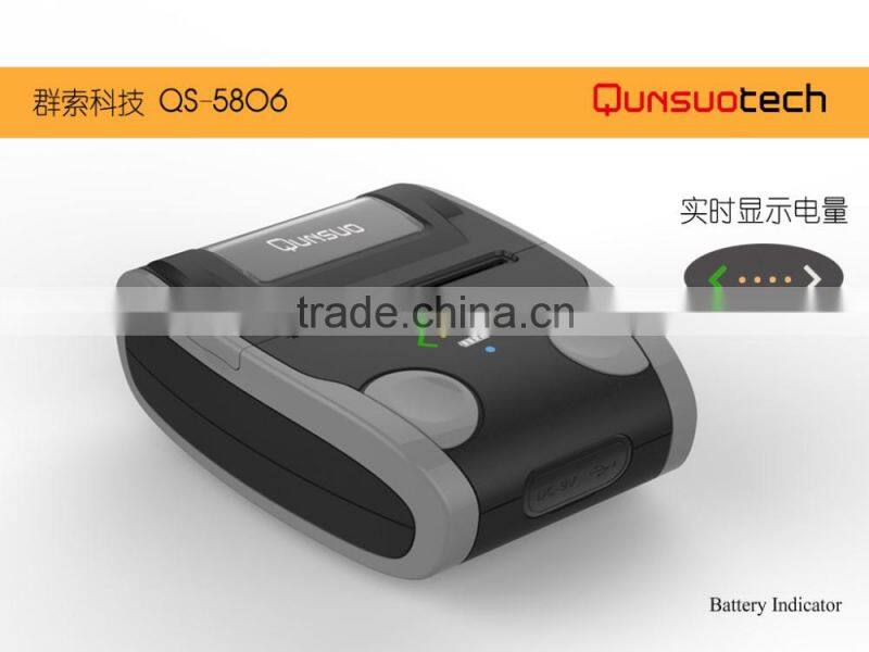 QS5806 compact android and IOS portable bluetooth thermal receipt printer wireless
