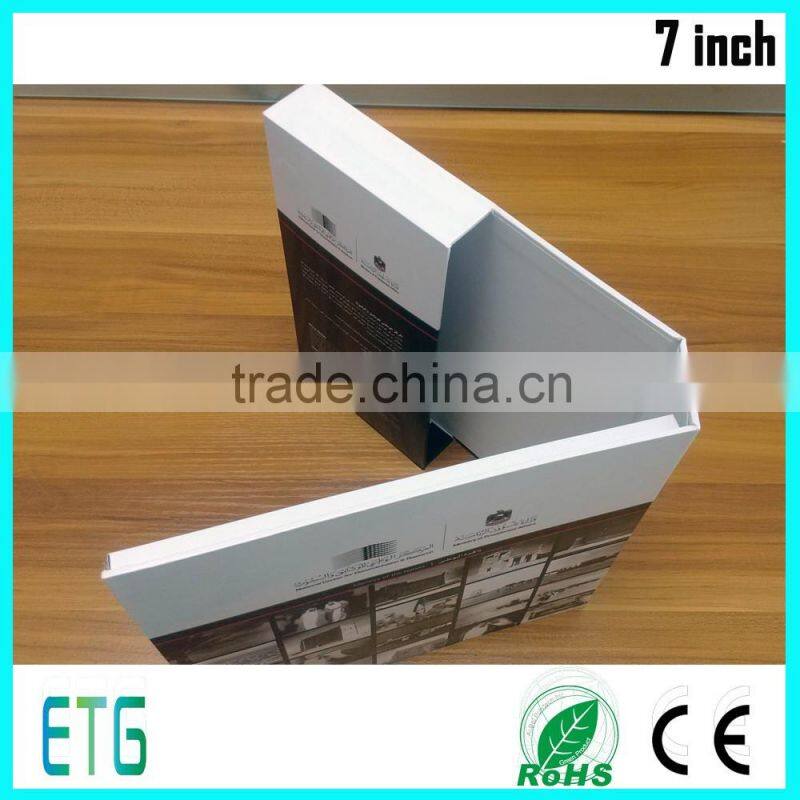 arabic vidoe greeting card for advertising and promotional video card