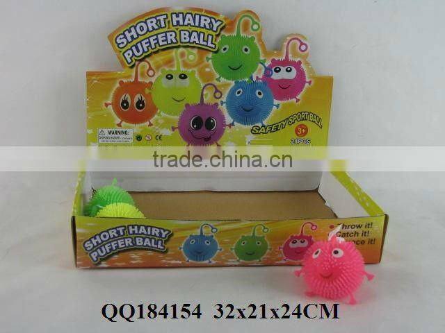 Carpenterworm toy, funny feather ball, toy for kids