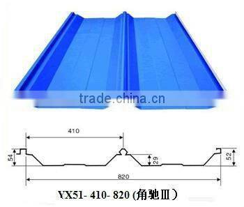 YX51-410-820 corrugated steel roofing sheet