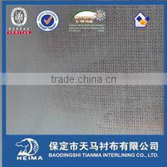 Hot Sale 100% Cotton Collar Fusible Interlining Soft Hand Feeling Fabric