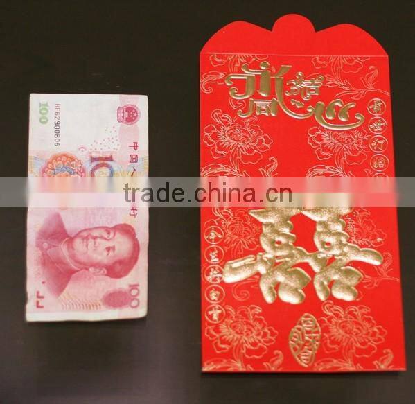 2015 new years red paper customize wedding red packet J037