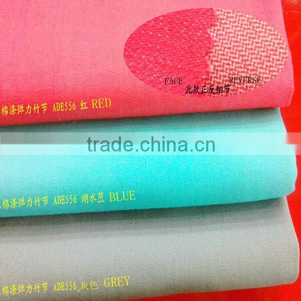 2017 fashion cotton polyester spandex slub twill/CPS dyed fabric for pants