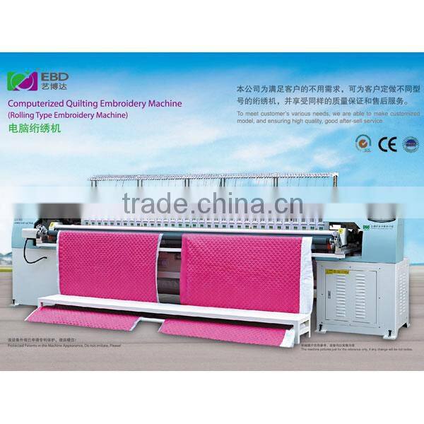 Single head embroidery machine (Cap/t-shirt)