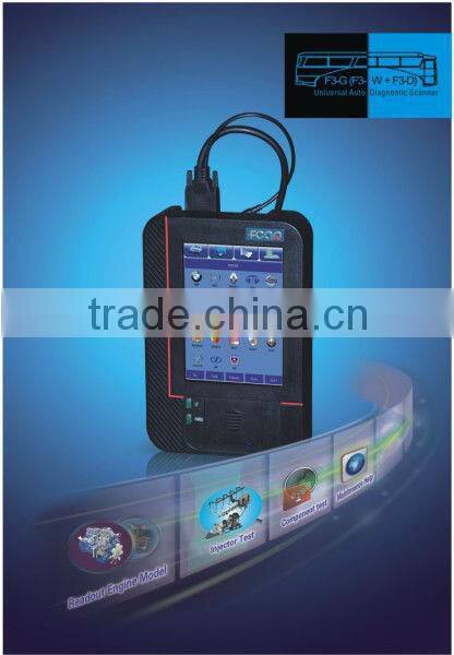 FCAR Best Automotive Diagnostic Tool F3-G Diagnostic Scanner For All Cars