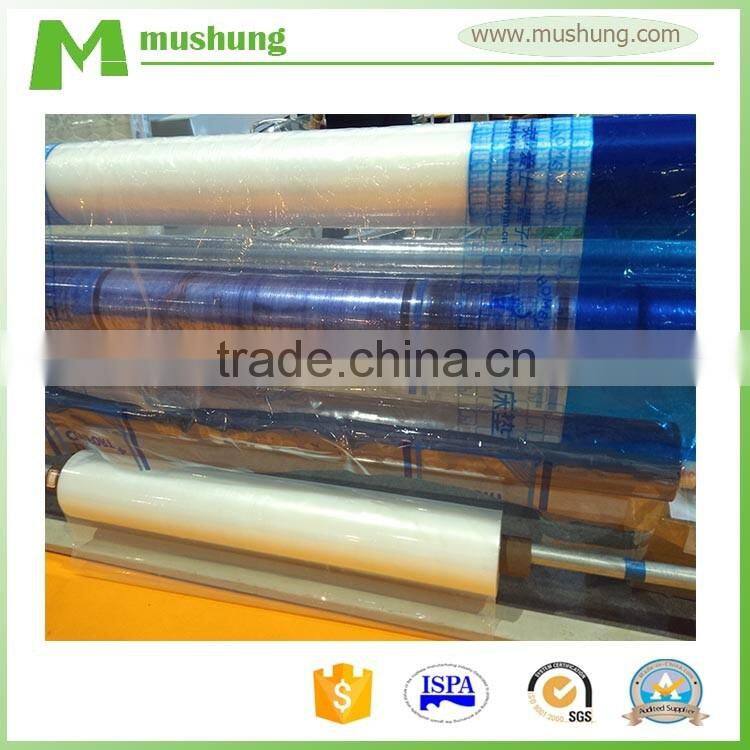 pvc protective film