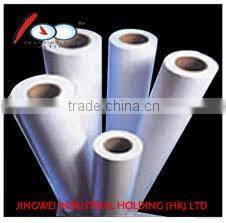 110G/130G Inkjet matte paper inkjet photo paper