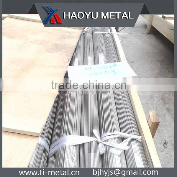 titanium fishing wire