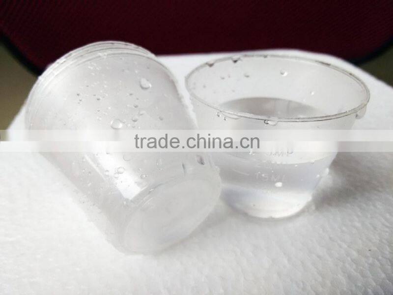 Liquid measured medicine cup